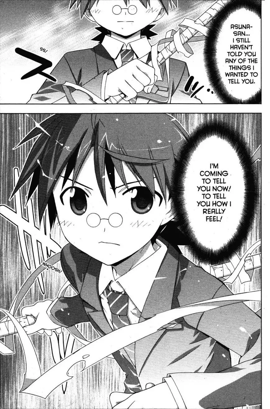 Negima!? Neo Chapter 33 34